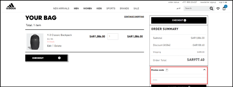adidas-coupon-code