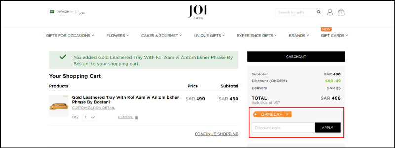 joi-gifts-discount-code